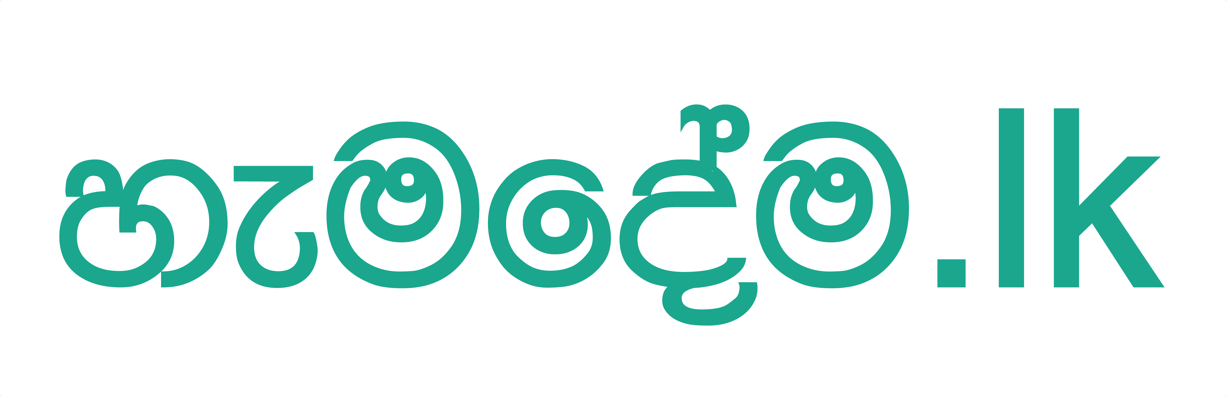 https://www.hemadema.lk/wp-content/uploads/2023/10/Logo-02.png