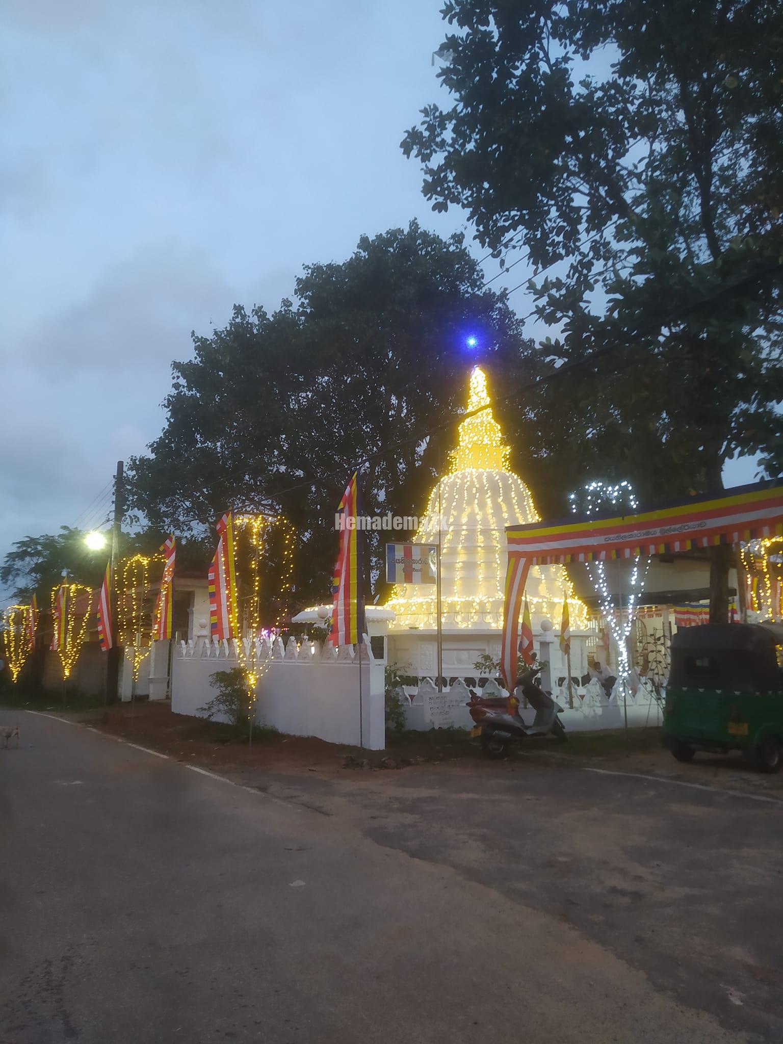 Event Lighting Service