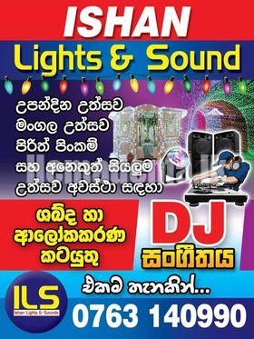 Event Lighting Service