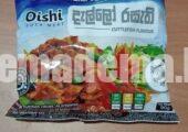 තොග මිළටත් වඩා අඩුවෙන් සෝයා මීට්