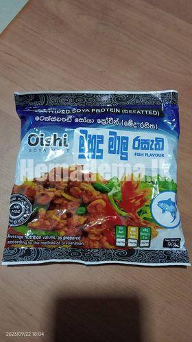 තොග මිළටත් වඩා අඩුවෙන් සෝයා මීට්